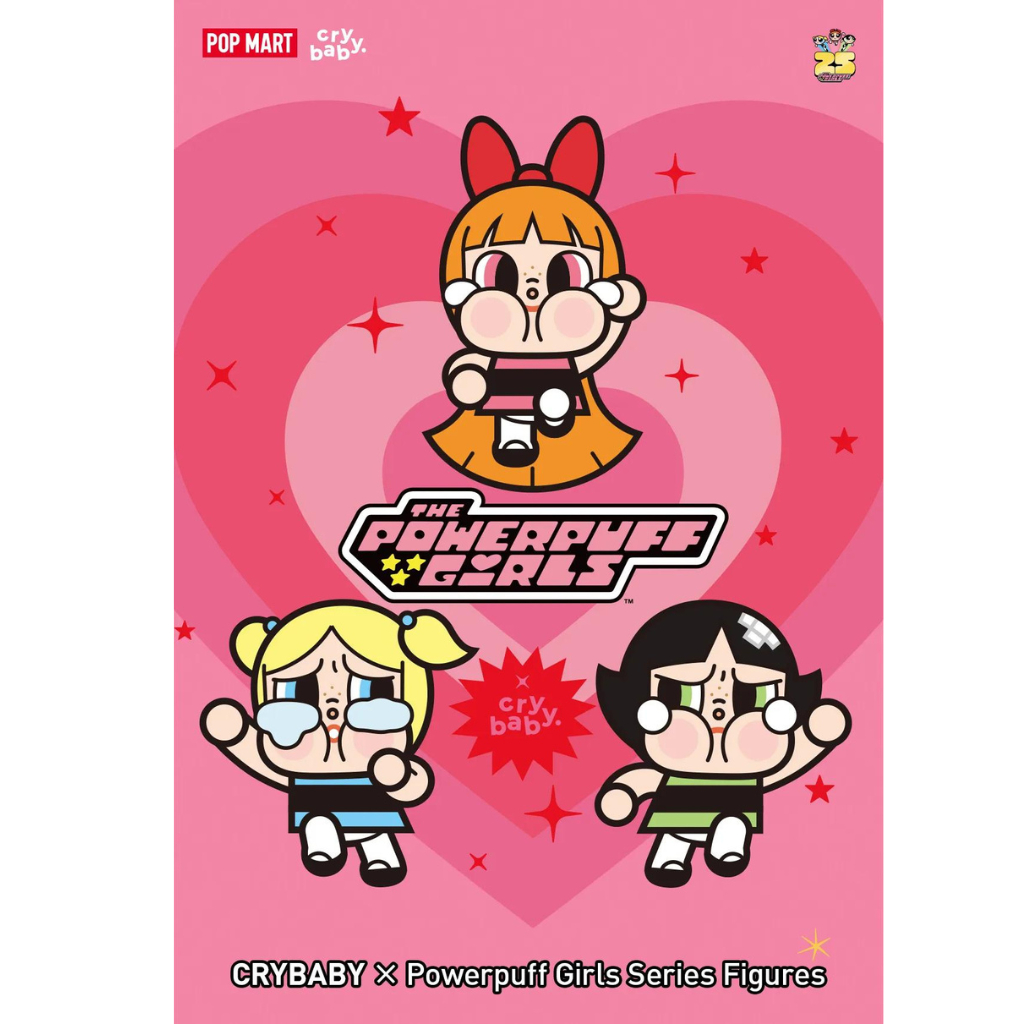 [POP MART] CRYBABY × Powerpuff Girls Series Figures คายเบบี้ พาวเวอร์ ...