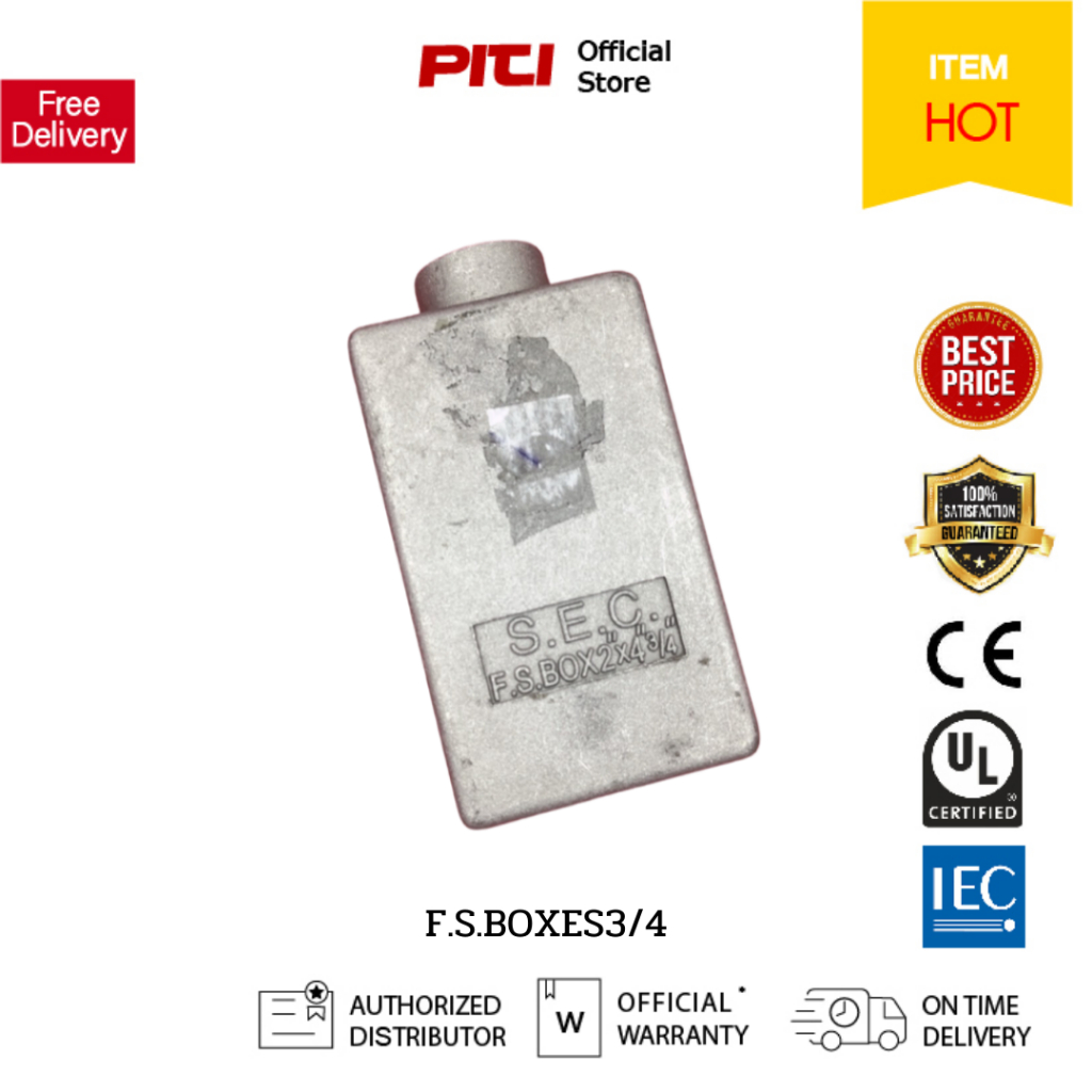 เอฟเอส บ๊อกซ์ F.S.BOXES3/4 ''2x4 (สินค้าเก่า) | Shopee Thailand