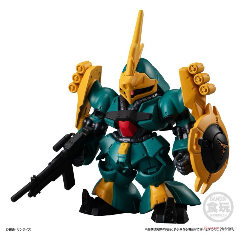 FW Gundam Converge #25 Mighty Strike Freedom specii Pround Defender ...