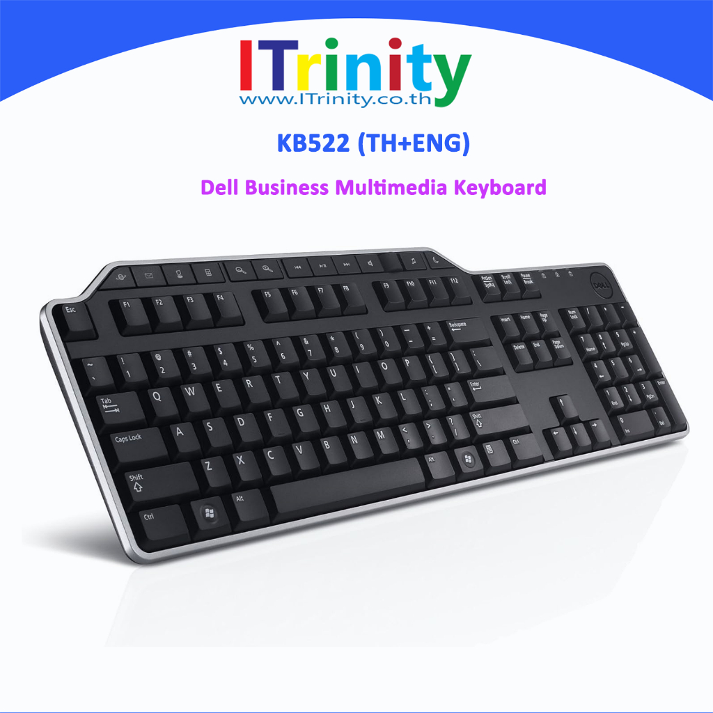 Dell KB522 Business Multimedia Keyboard เดลล์ คีย์บอร์ด รับประกัน 1 ปี ...
