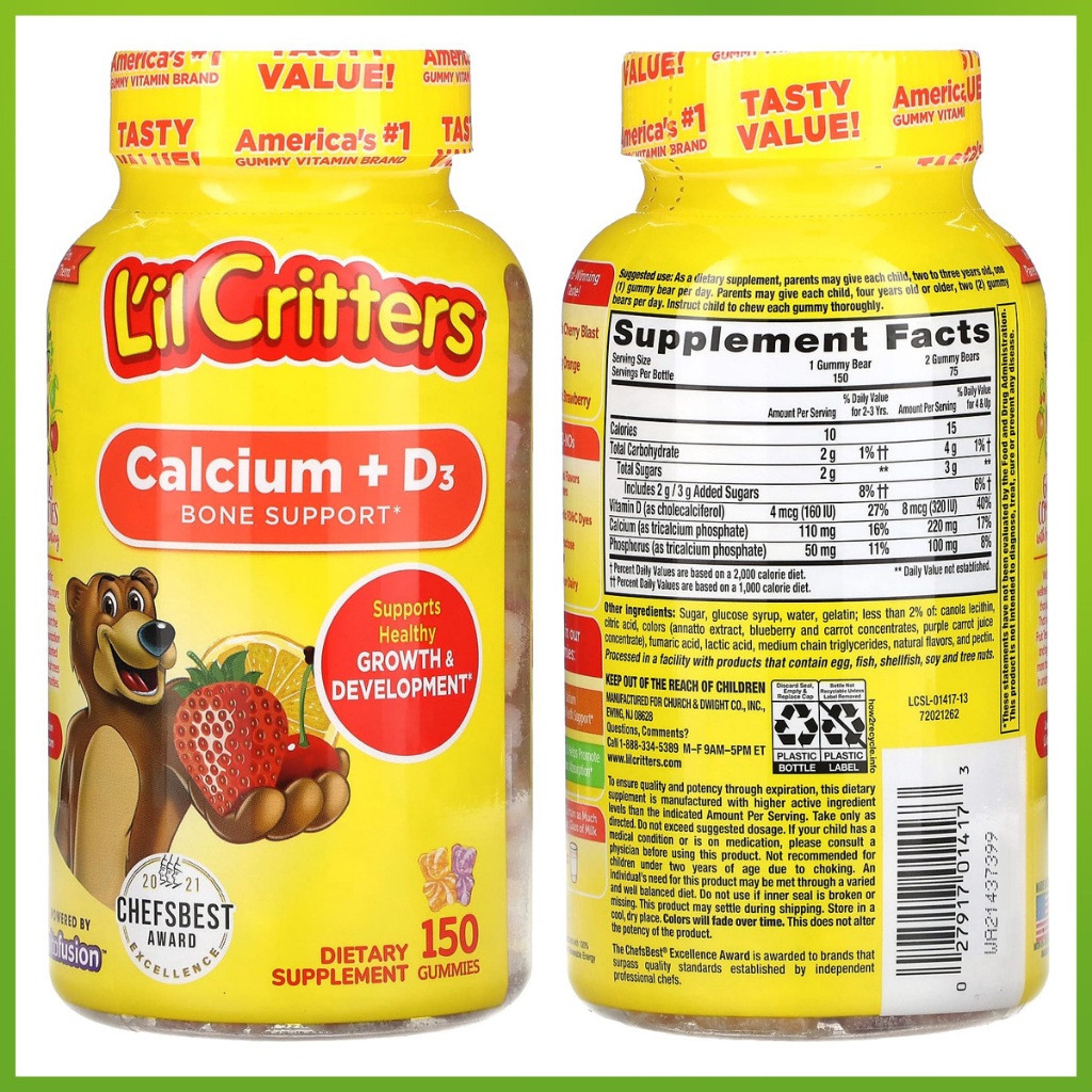 (Exp.02/2026)L'il Critters Calcium Vitamin D3 Bone Support 150 เม็ด ...