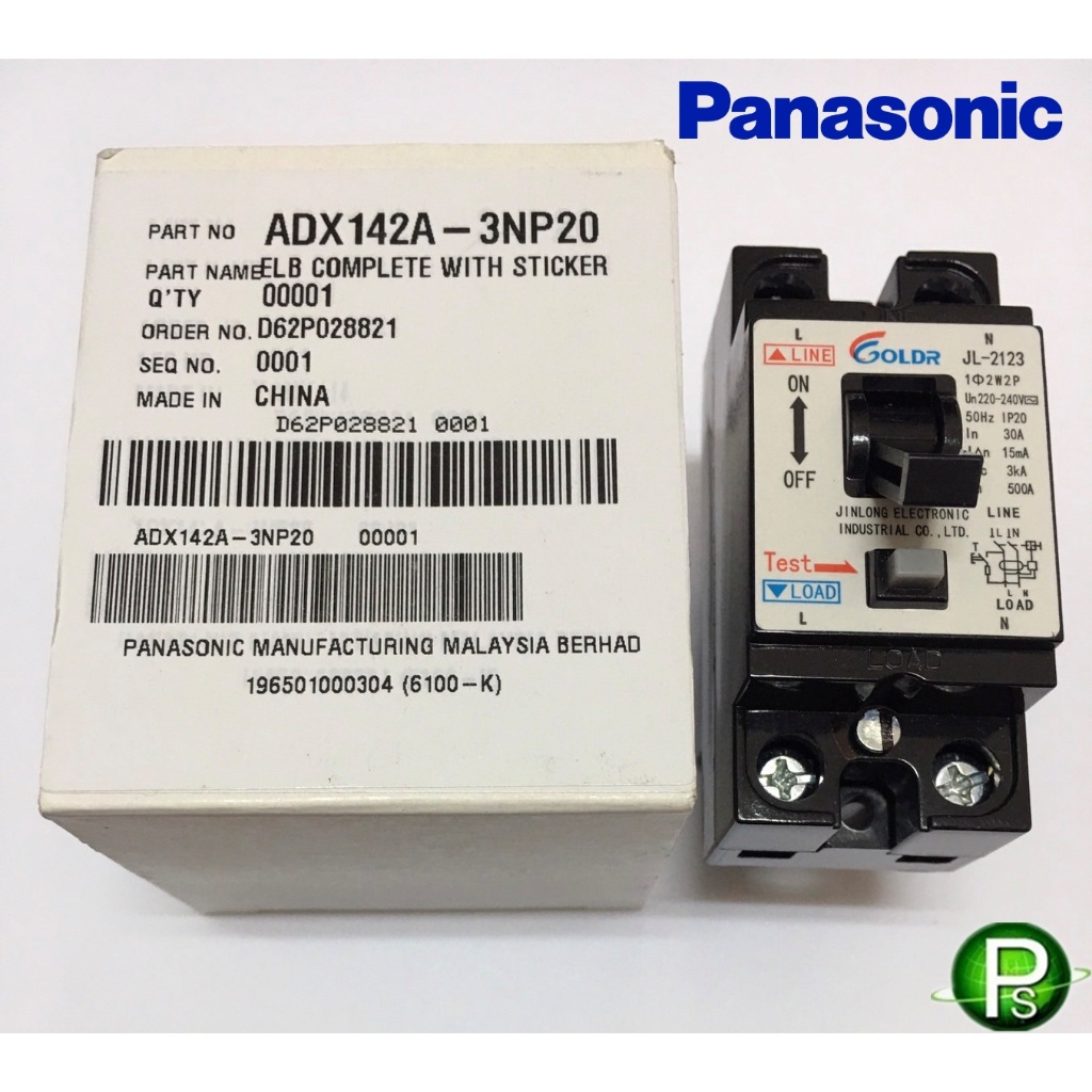 เบรกเกอร์ 30A ELB COMPLETE ADX142A-3NP20 ADH142A303T0 เครื่องทำน้ำอุ่น ...