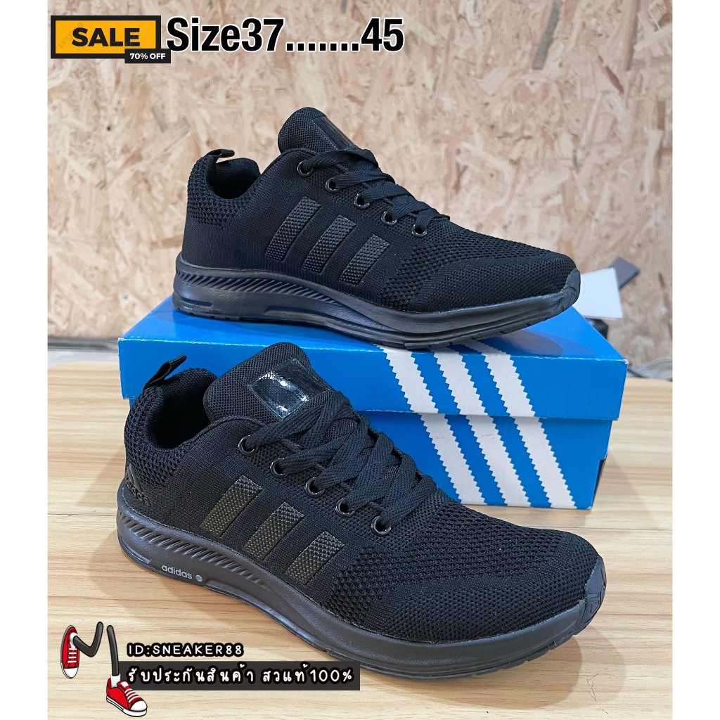 Adidas 70 off best sale