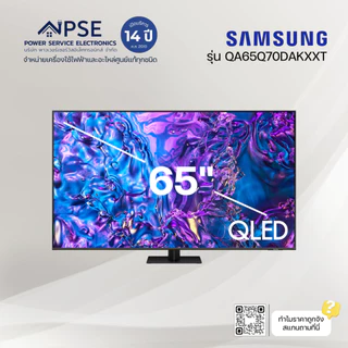 สั่งซื้อ > 60 นิ้ว ราคาดี ลดราคา ออนไลน์ | ทีวี เครื่องใช้ สั่งซื้อ > 60 นิ้ว ราคาดี ลดราคา ออนไลน์ | ทีวี เครื่องใช้
