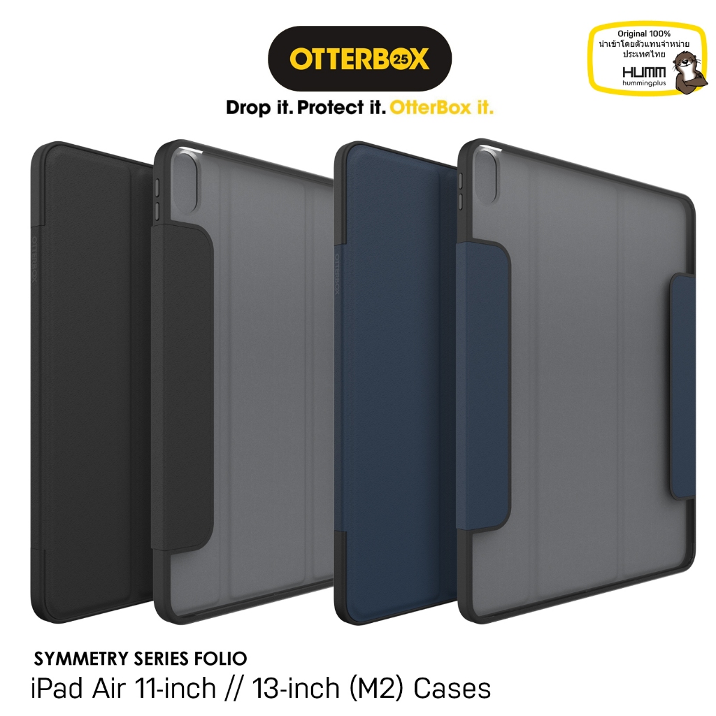 13 Inch Ipad Air Otterbox Defender Case เคส OtterBox Symmetry