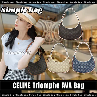 กระเป๋าเซลีน ราคาพิเศษ | ซื้อออนไลน์ที่ Shopee ส่งฟรี*ทั่วไทย! กระเป๋าเซลีน ราคาพิเศษ | ซื้อออนไลน์ที่ Shopee ส่งฟรี*ทั่วไทย!
