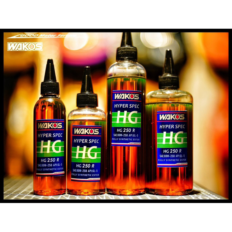 Wako's Hyper Spec HG250R 80W-250 Fully Synthetic Ester | Shopee Thailand