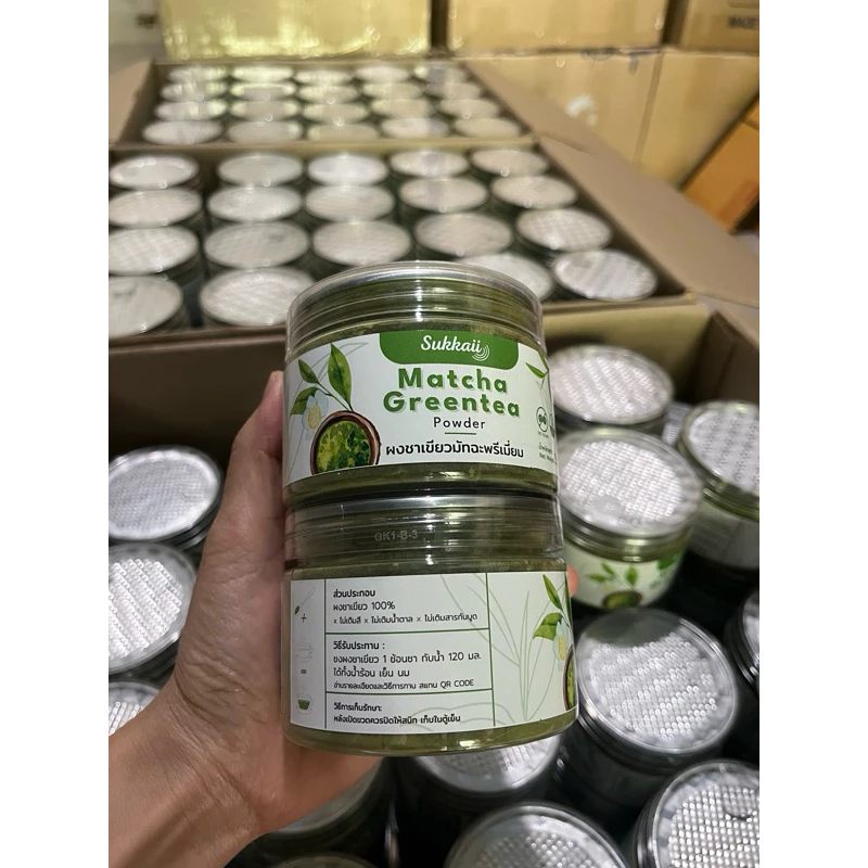 ผงชาเขียวมัทฉะแท้ 100%🍃เกรดพรีเมี่ยมไม่ผสมไดๆ [50g] ช่วยให้ผ่อนคลาย เสริมสร้างภูมิคุ้มกัน บำรุงหัวใจและหลอดเลือด ชะลอวัย