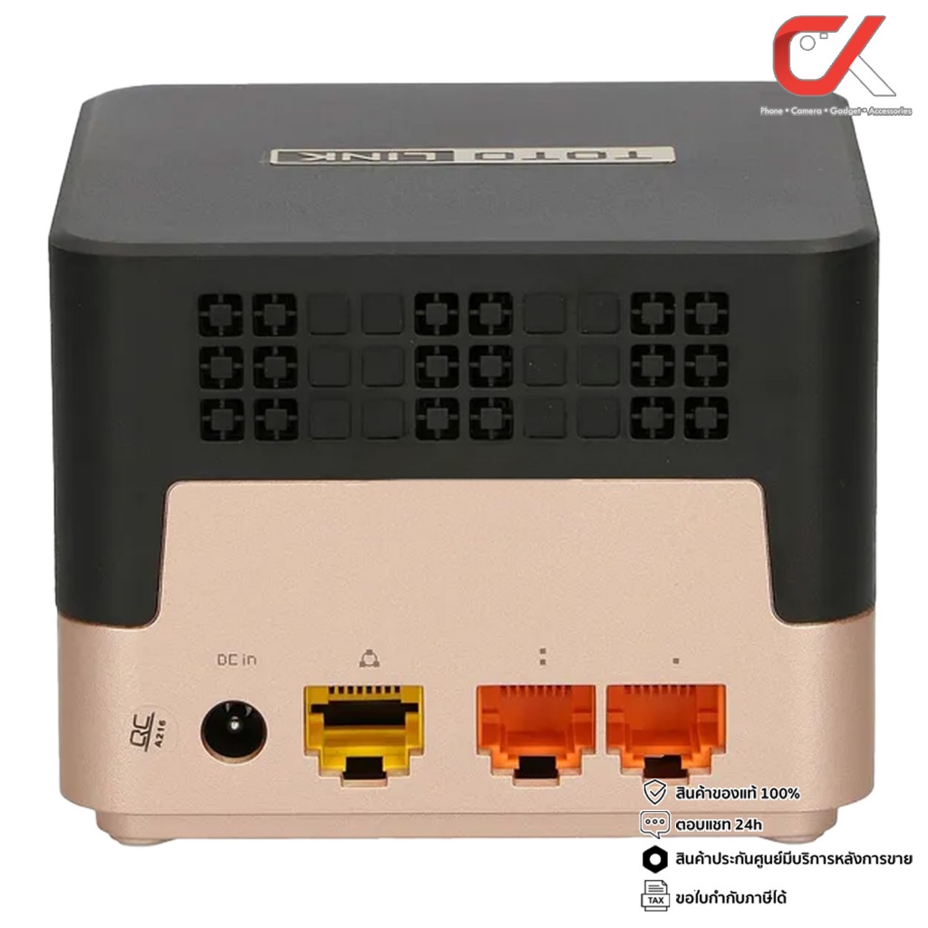 TOTOLINK T10 Smart Home Wi-Fi System Router AC1200 Dual Band Gigabit ...