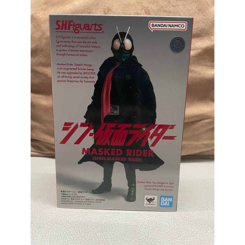 S.H.Figuarts MASKED RIDER (SHF SHIN MASKED RIDER) | Shopee Thailand