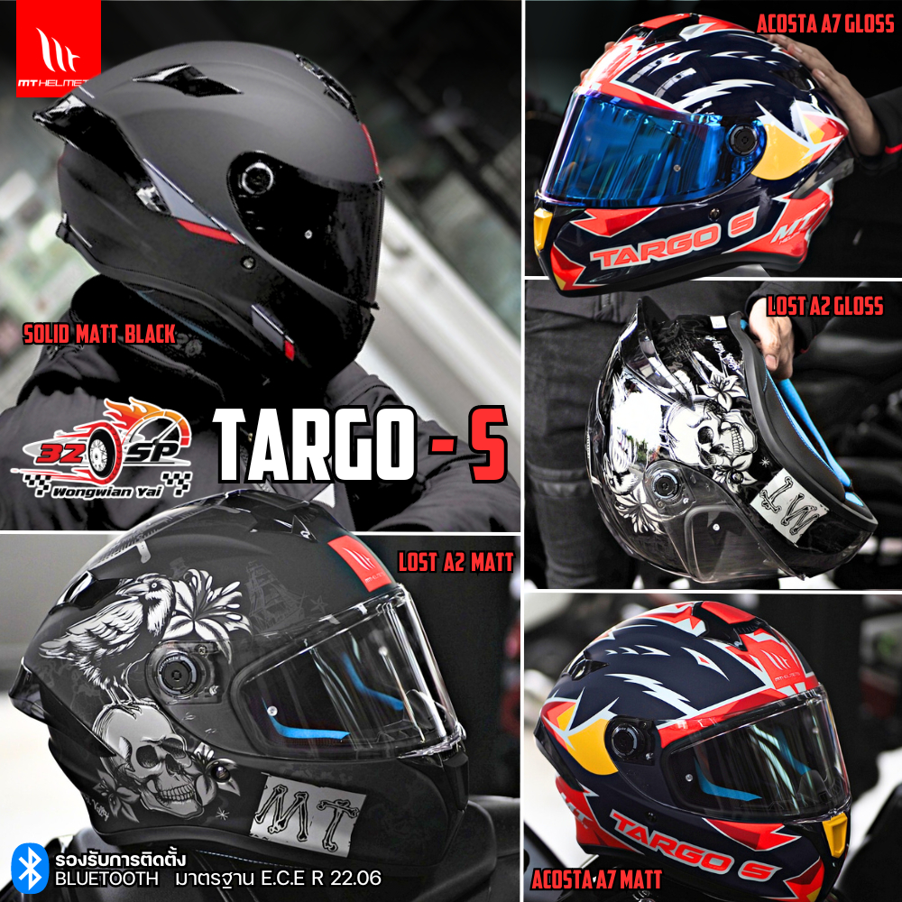 หมวกกันน็อค MT รุ่น TARGO | TARGO S จากแดนกระทิงสุดเท่ห์!! ส่งไว ...