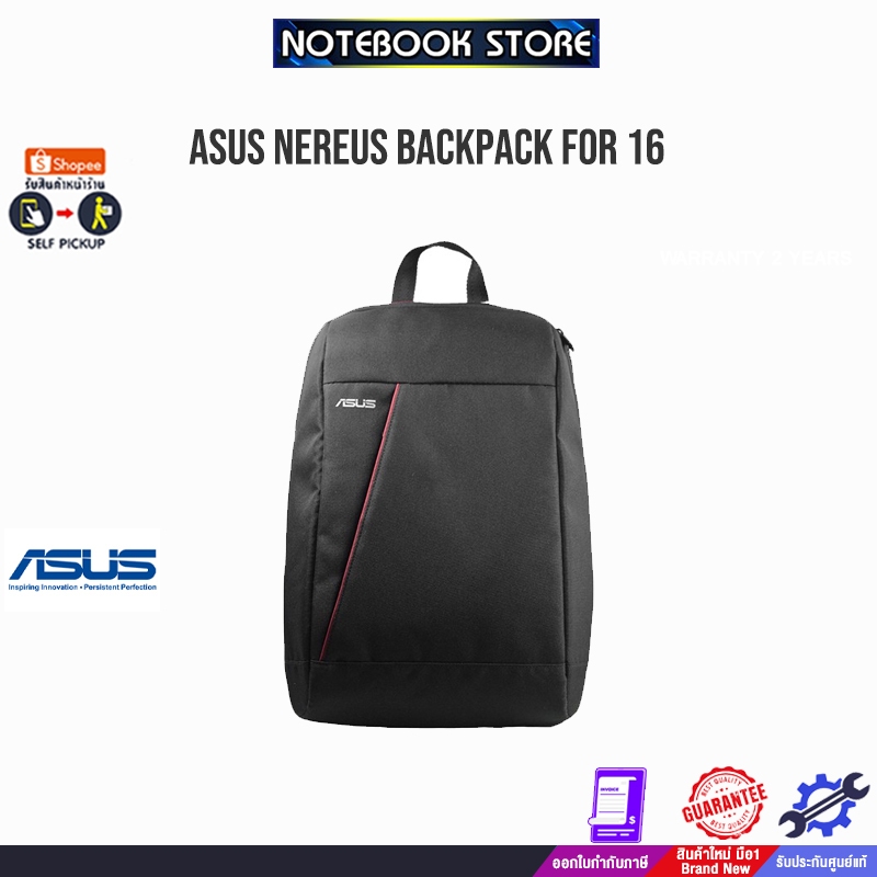 ASUS NEREUS BACKPACK FOR 16/BY NOTEBOOK STORE | Shopee Thailand