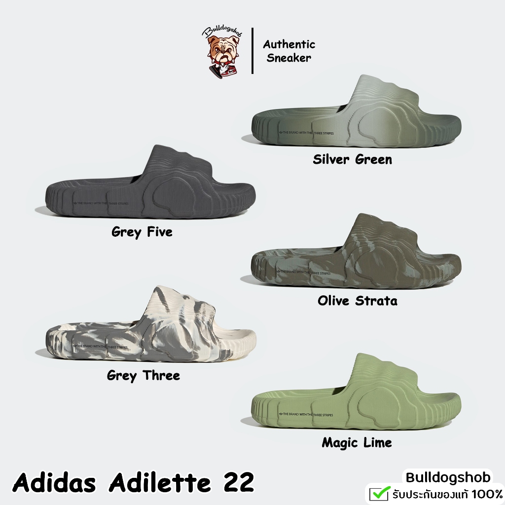 Adidas adilette sneakers sale