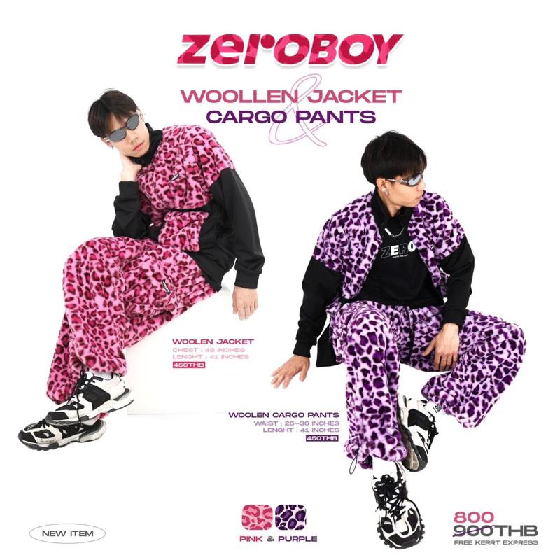 ZEROBOY - Woollen Cargo Pants Set กางเกงทรงคาร์โก้ลายเสือดาวขนนุ่ม สีม่วง สีชมพู