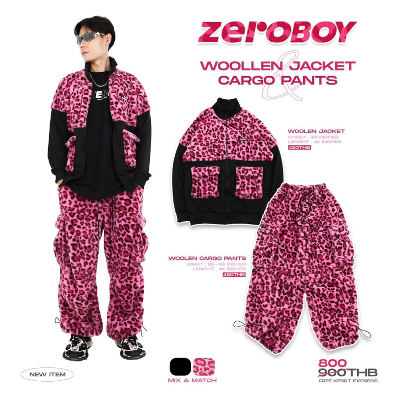 ZEROBOY - Woollen Cargo Pants Set กางเกงทรงคาร์โก้ลายเสือดาวขนนุ่ม สีม่วง สีชมพู https://wayoza.com