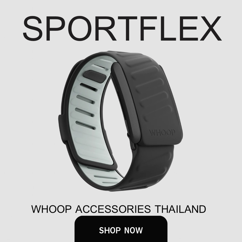 Whoop Sportflex Force Band สายรัดข้อมือ วัดสุขภาพอัจฉริยะ | Shopee Thailand
