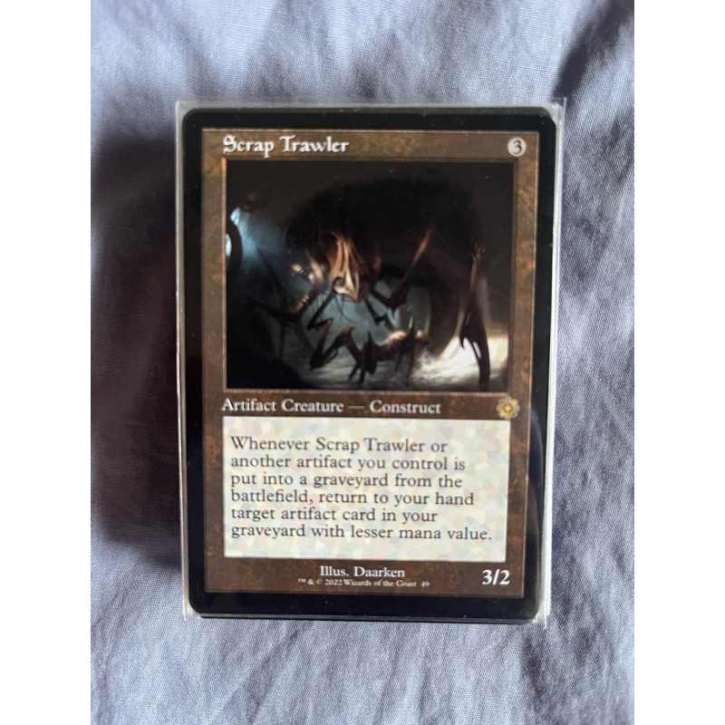 MTG Scrap Trawler Artifact Magic the Gathering ชุด BRO สภาพ Ex-Nm ...