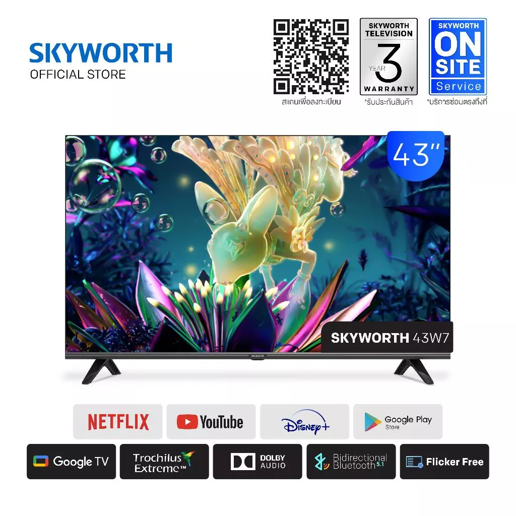 SKYWORTH TV 43W7 ทีวี 43 นิ้ว Google Smart TV FHD 1080P HDR10 Remote Voice Control HDMI*2-USB*2 Netflix &Yo