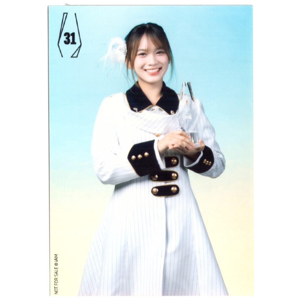 [รูปสุ่ม] BNK48 CGM48 GE4 Magazine หนังสือ เลือกตั้ง Special Act photo ...