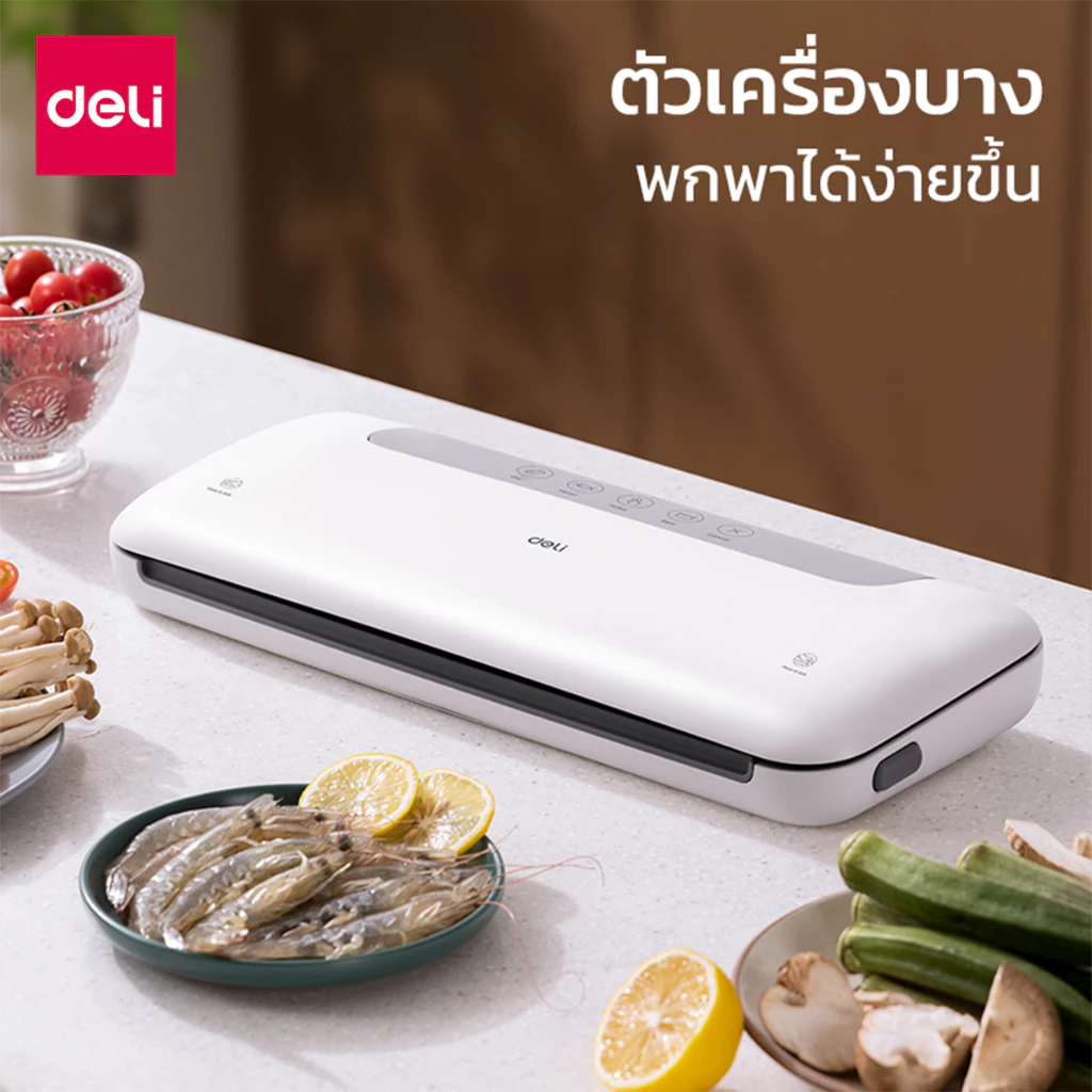 7. Deli เครื่องซีลสูญญากาศ หน้ากว้าง 300 มม เครื่องซีลอาหาร