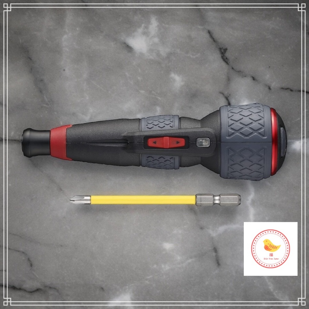 Vessel Electric Ball Grip Screwdriver – USB-C Rechargeable, 3 Torque/Speed Modes, 12Nm Manual Torque, LED Light, Japanese Quality