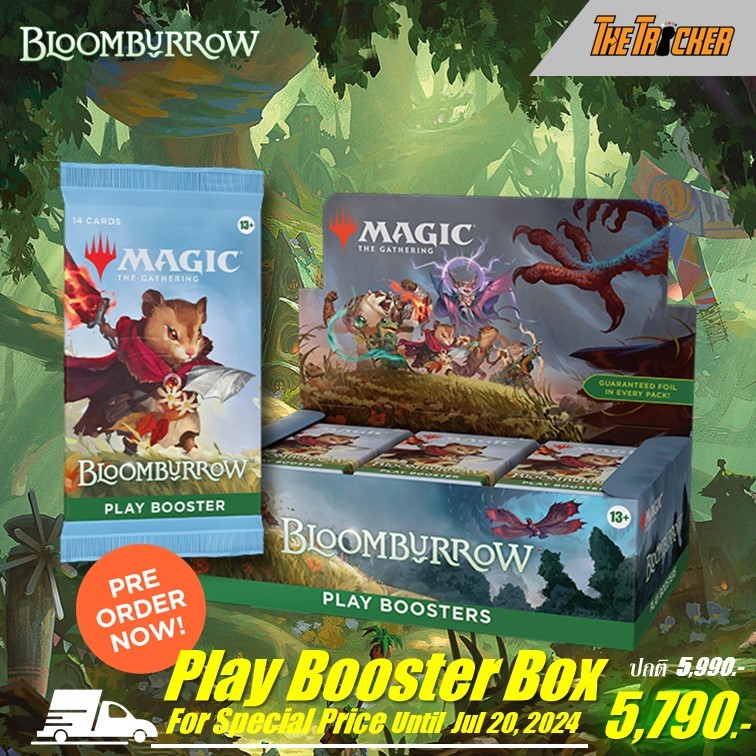 MTG Bloomburrow (BLB) Play Booster Box Shopee Thailand
