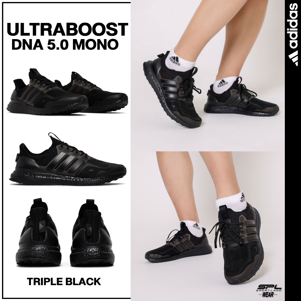 Adidas RN M Ultraboost DNA Mono GX3074 6000 EOSS Shopee Thailand