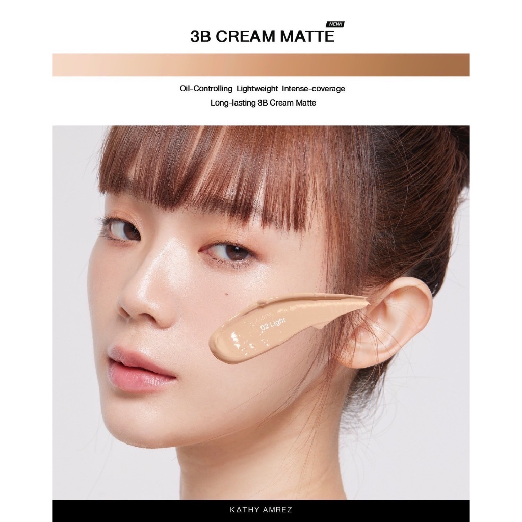 KATHY AMREZ 3B CREAM MATTE เคธี่ 3บี ครีม แมท แป้งทิ้นหน้าเด้ง สูตรแมท ...