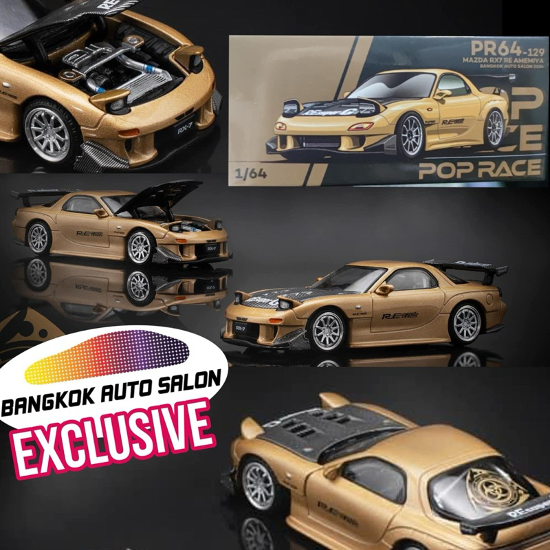 Voiture Miniature MAZDA RX7 RE Amemiya - Édition Bangkok Auto Salon 2024 - Pop Race 1:64 - Neuf