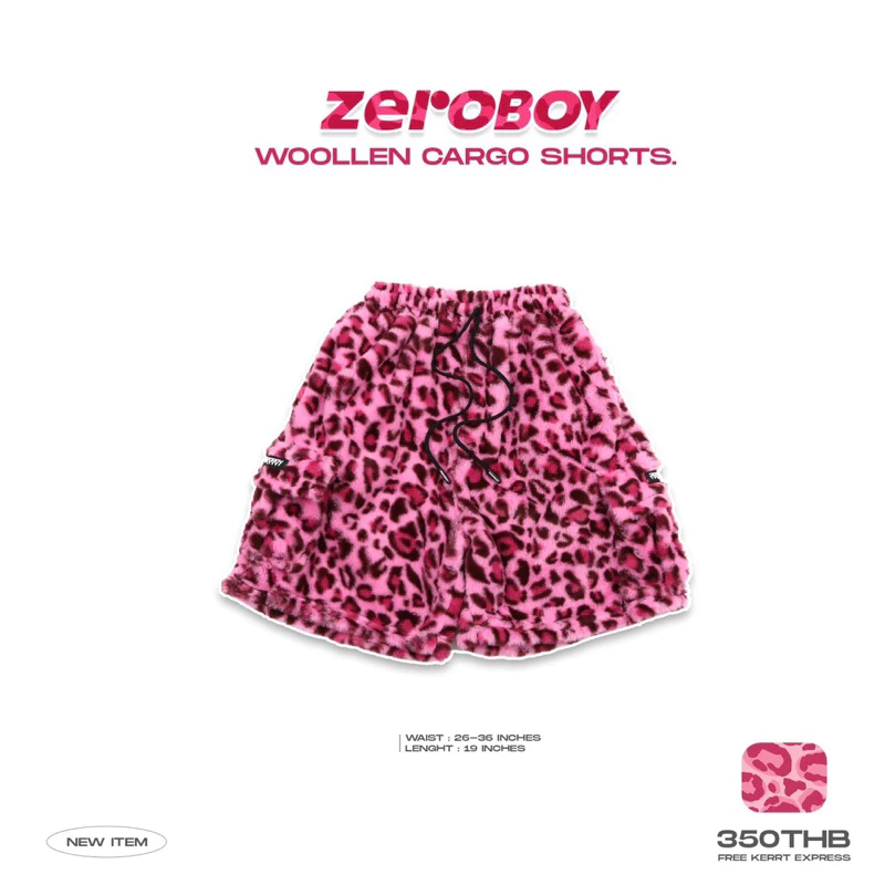 ZEROBOY Woollen Cargo Shorts กางเกงขาสั้นคาร์โก้ลายเสือดาวสีใหม่ สีชมพู สีม่วง https://wayoza.com