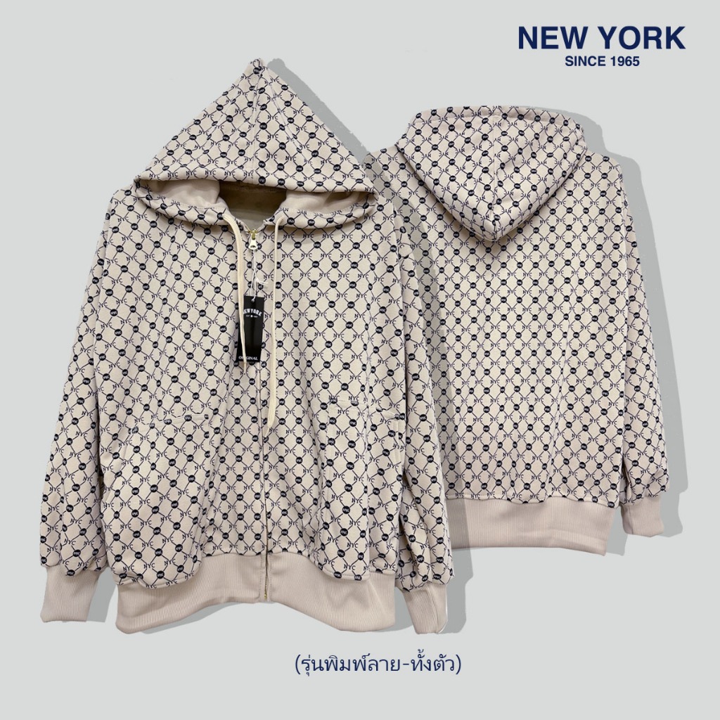 เสื้อกันหนาว New York Limited รุ่นพิมพ์ลาย พรีเมี่ยม เสื้อคลุมแขนยาว มีฮู้ด สีกรม แดง ครีม ดำ เทา เขียว กาแฟ พีช