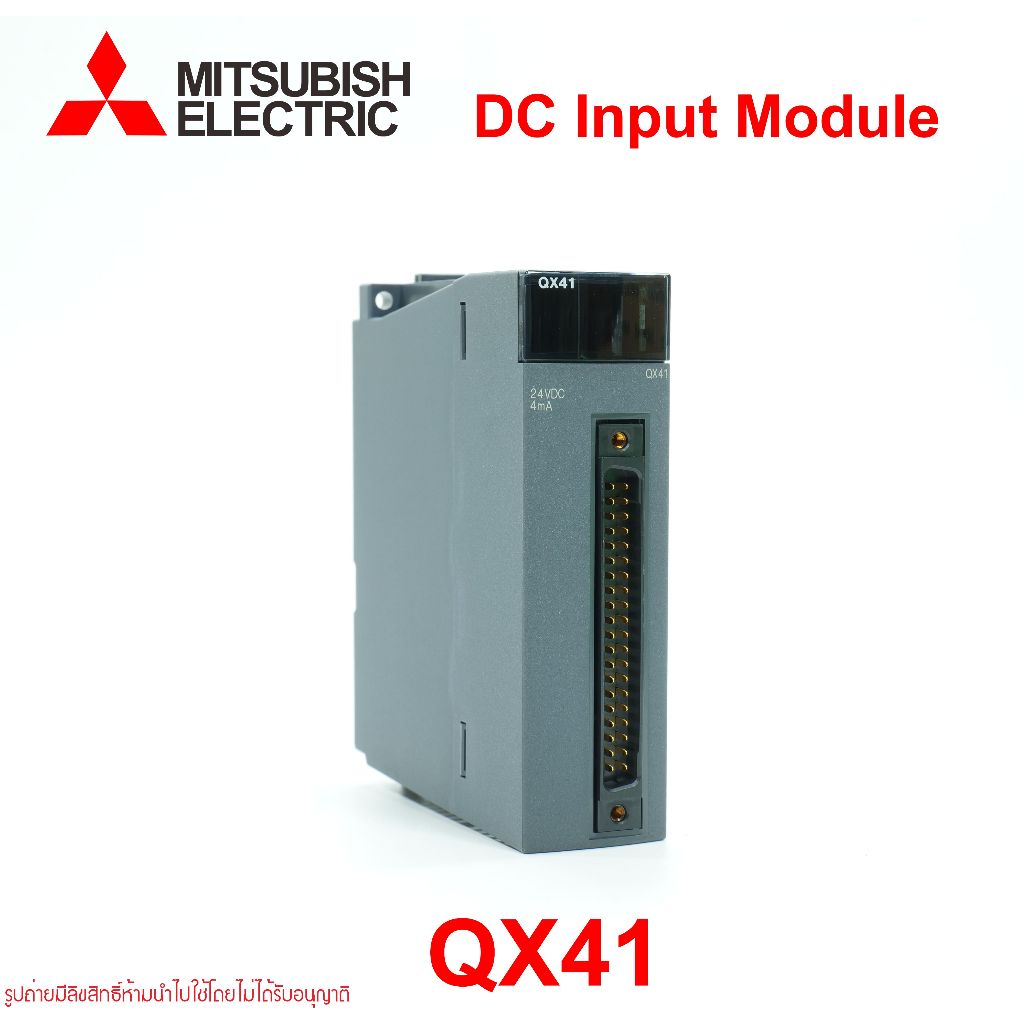 QX41 MITSUBISHI QX40 PLC QX41 Digital Input Module QX41 MELSEC-Q SERIES ...
