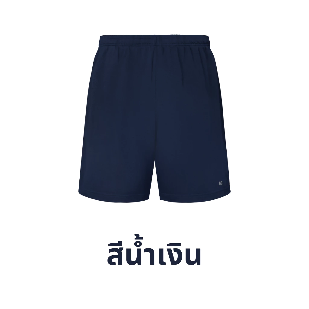 รีวิว GQ Everyday Sports Shorts กางเกงขาสั้นกีฬา แห้งไว ระบายอากาศได้ดี พร้อมเชือกล็อกและช่องกระเป๋า (gq everyday รีวิว) 3