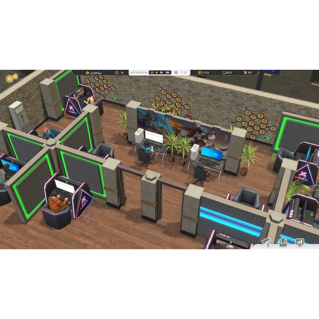 แผ่น Game PC Internet Cafe Evolution (1DVD) | Shopee Thailand