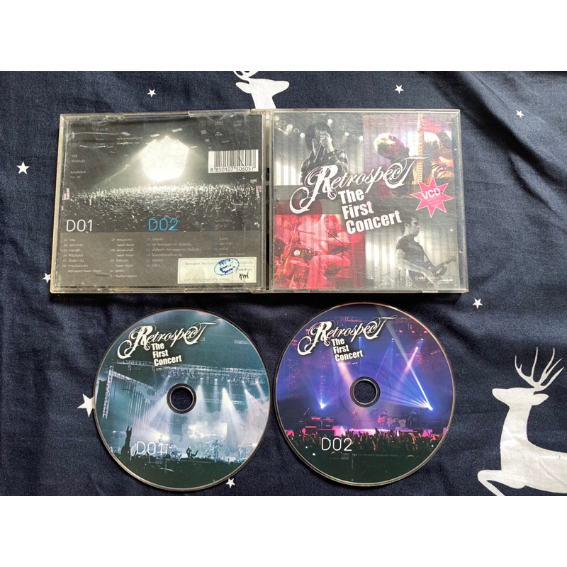 VCD concert Retrospect | Shopee Thailand