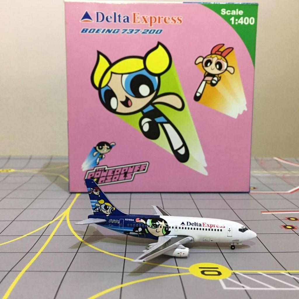 Miniatuur Sudan Airways Boeing 737-200 ST-AFL