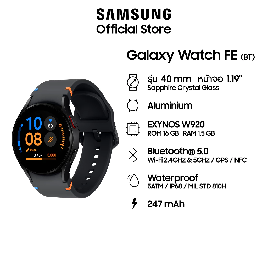 Samsung Galaxy Watch FE 40MM https://wayoza.com