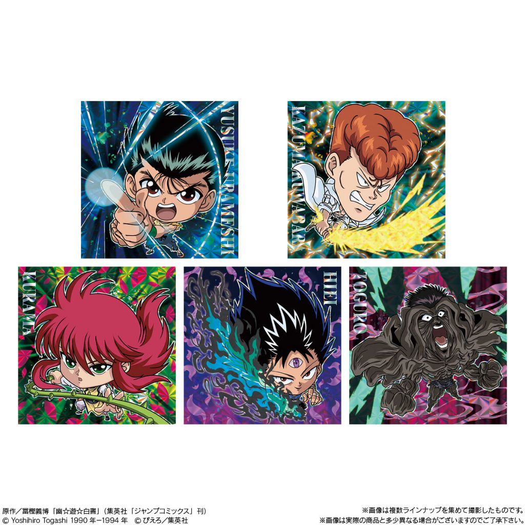 Yu Yu Hakusho Sticker Wafer ชุดที่1 สติ๊กเกอร์ งานแท้ของใหม่ในซีน ...