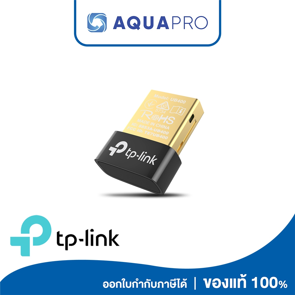 TP-LINK UB400 | Bluetooth 4.0 Nano USB Adapter ประกันศูนย์ไทย | Shopee ...