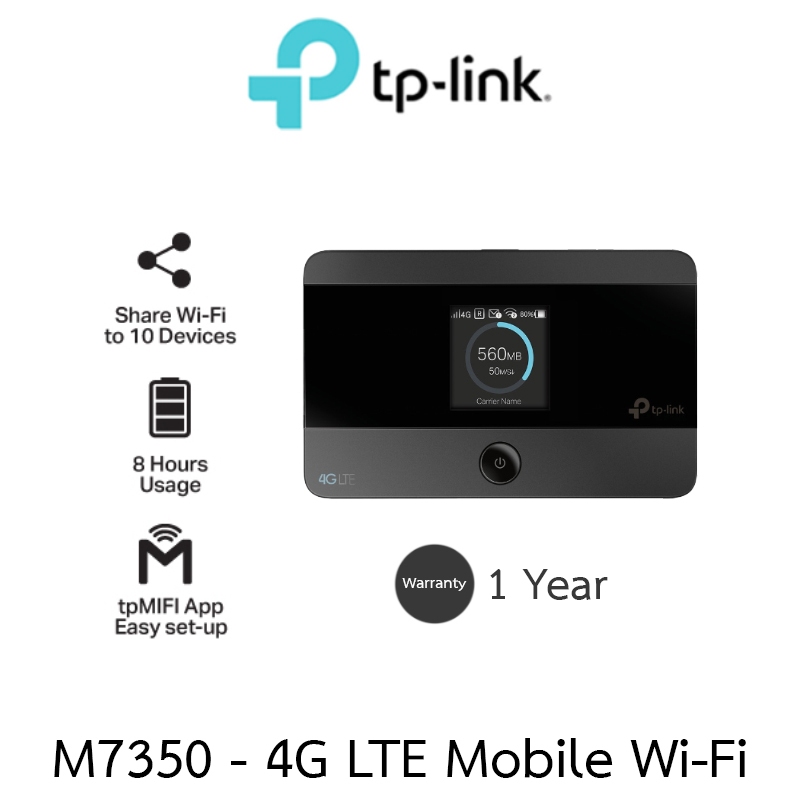 TP-LINK 4G Pocket WiFi พกพาไปได้ทุกที่ รองรับ 4G LTE มีหน้าจอ ROUTER ...