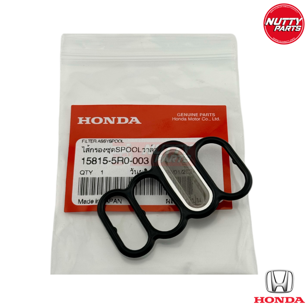 อะไหล่แท้ โอริงวีเทค HONDA CITY 1.0 TURBO ปี21-On ไส้กรองชุด SPOOL ...