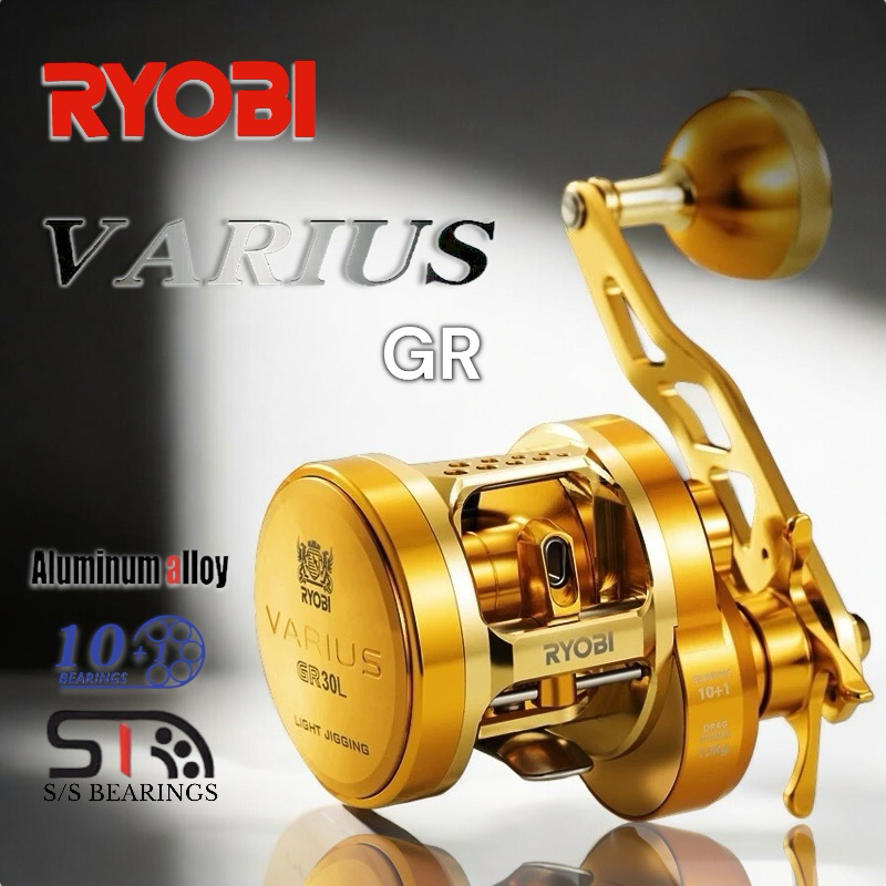 รอกตกปลา RYOBI VARIUS GR 30 ตกปลาทะเล รอกเบสทรงกลม อุปกรณ์ตกปลา ...
