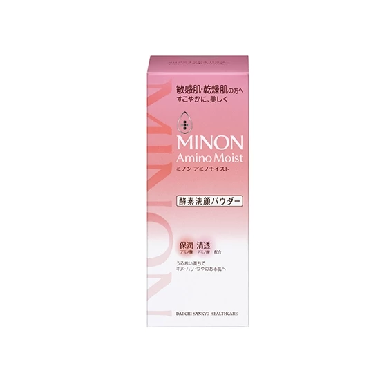 Clear Wash Powder