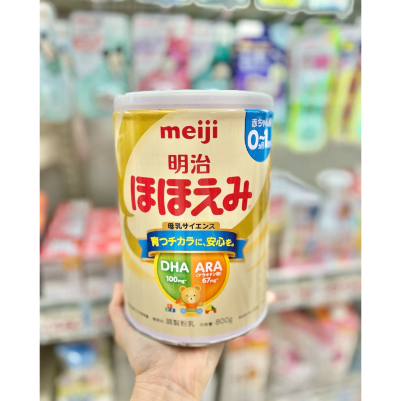 นมผง Meiji Hohoemi 800g สำหรับเด็กแรกเกิดถึง0-1 ปี | Shopee Thailand