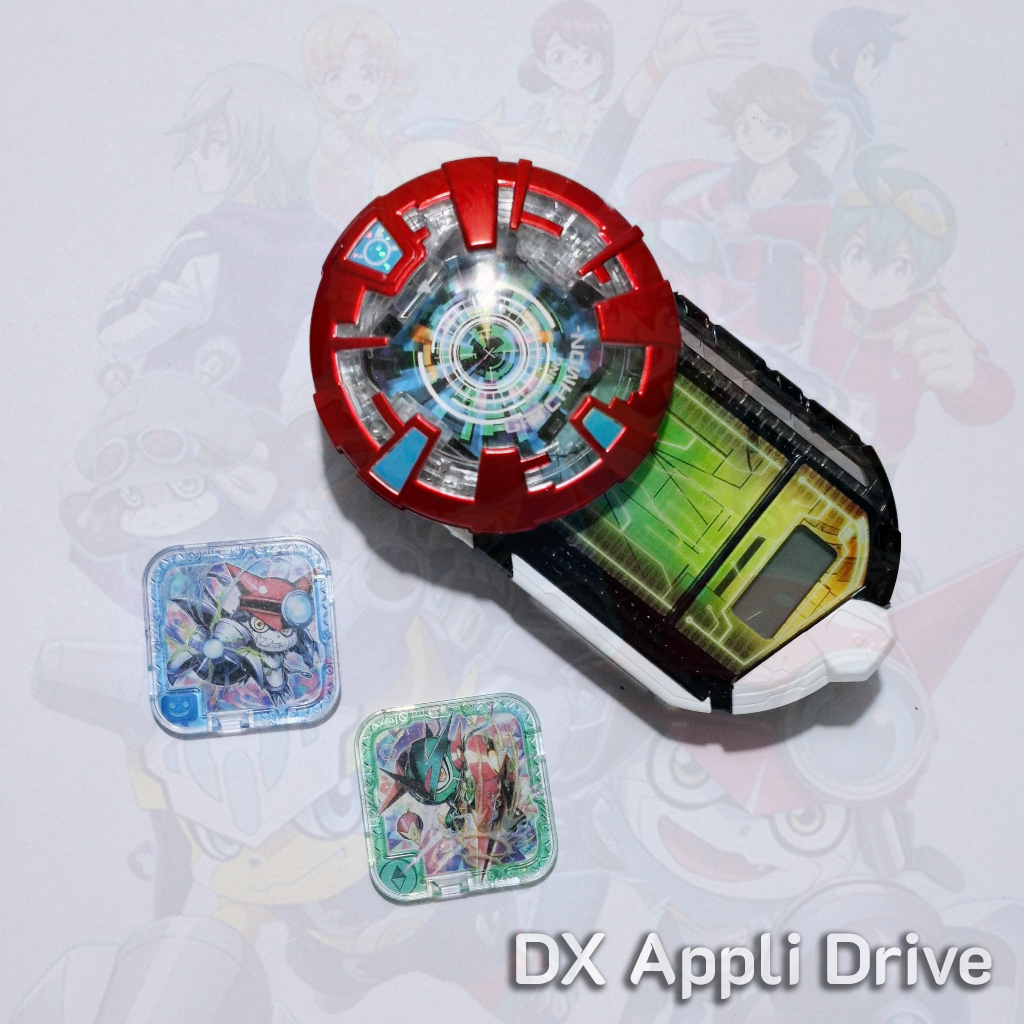 DX Appli Drive Digimon Universe Appli Monster แอปพลิไดร์ฟ จากเรื่อง ...