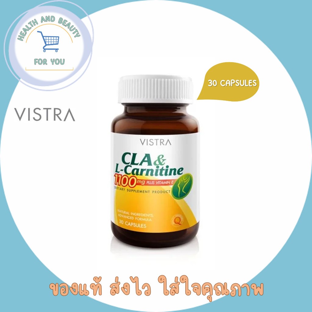 orlistat/l-carnitina 60 mg/200 mg Slender-Duet 120mg/200mg with 60 Capsules (Orlistat/Levocarnitine)  WeCare  Pharma