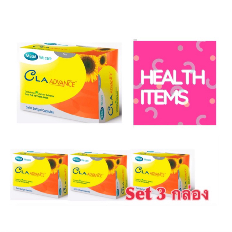 cla advance ราคาพิเศษ | ซื้อออนไลน์ที่ Shopee ส่งฟรี*ทั่วไทย!