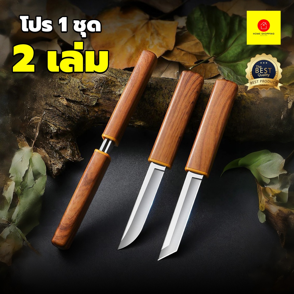 Product image մͫ͹ 1 ش 2  ͹մ մ͡ մԹ ᵹ ҧ  дǡ 1
