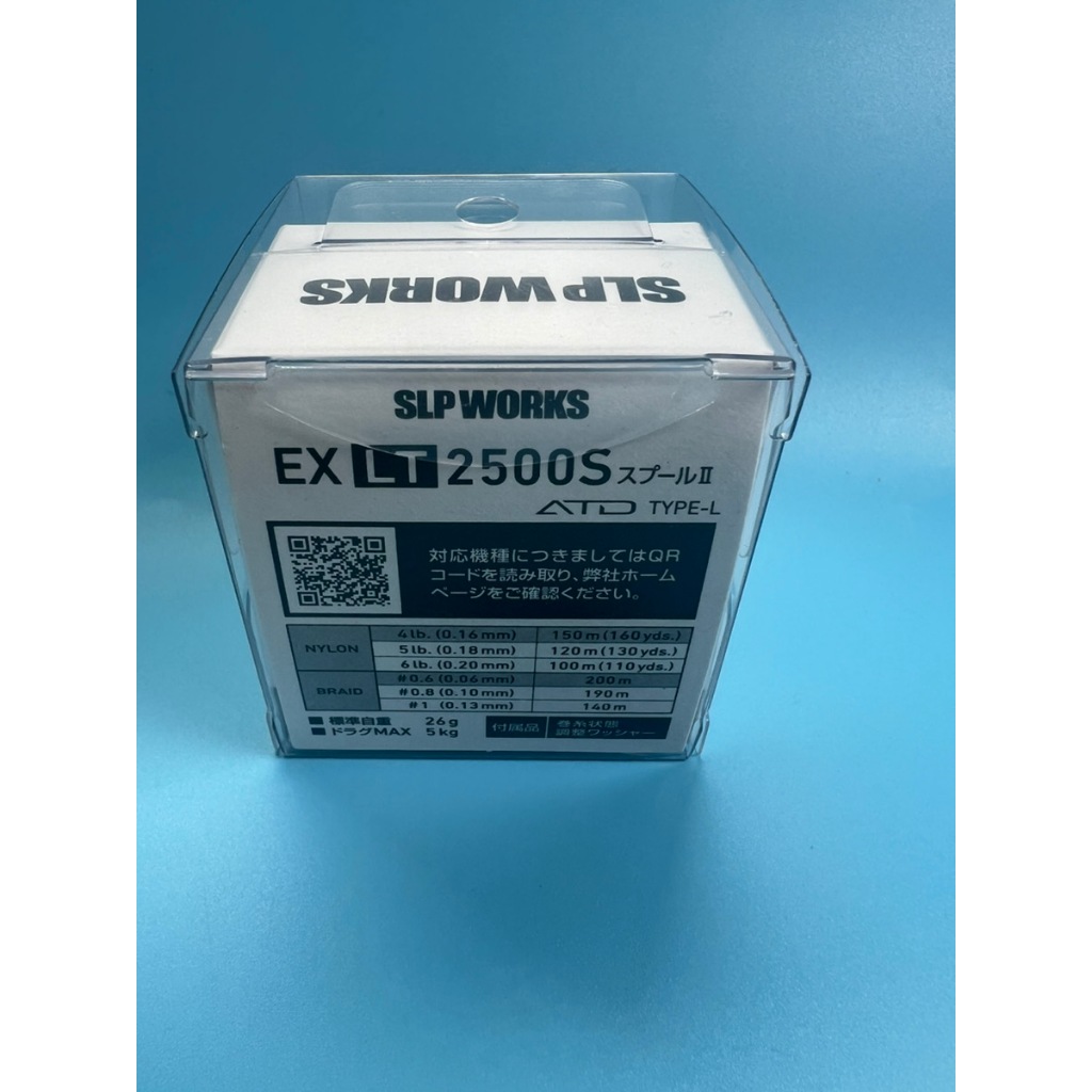Daiwa - SLP Works EX LT2500 Spool | Spinning Reel