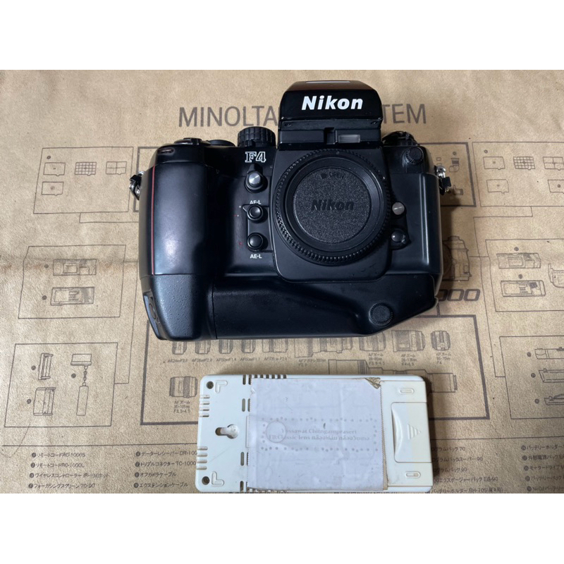 Nikon F4s + MF-23 MB-21 MC-12A 2レンズ